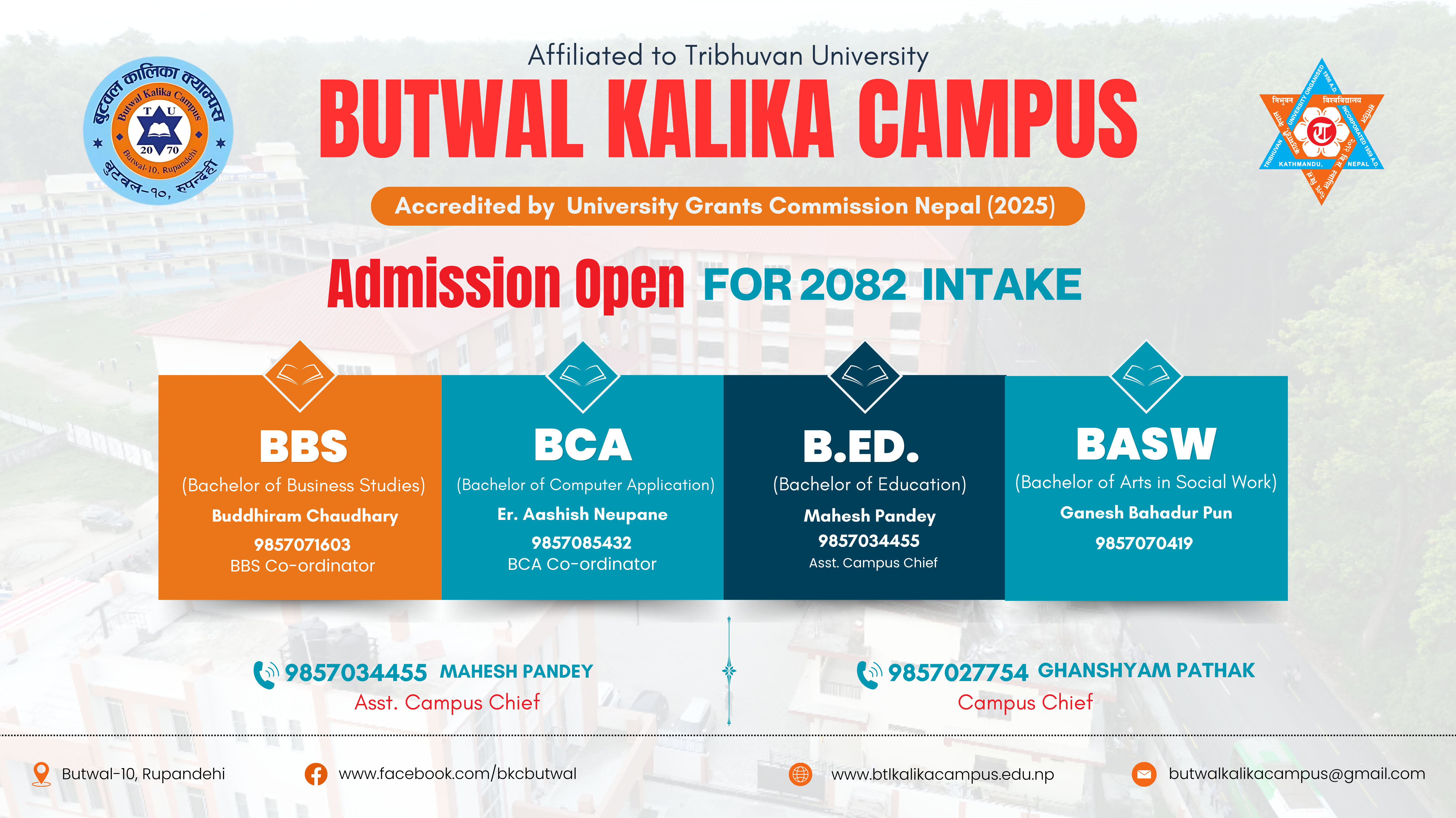 Admission OPEN